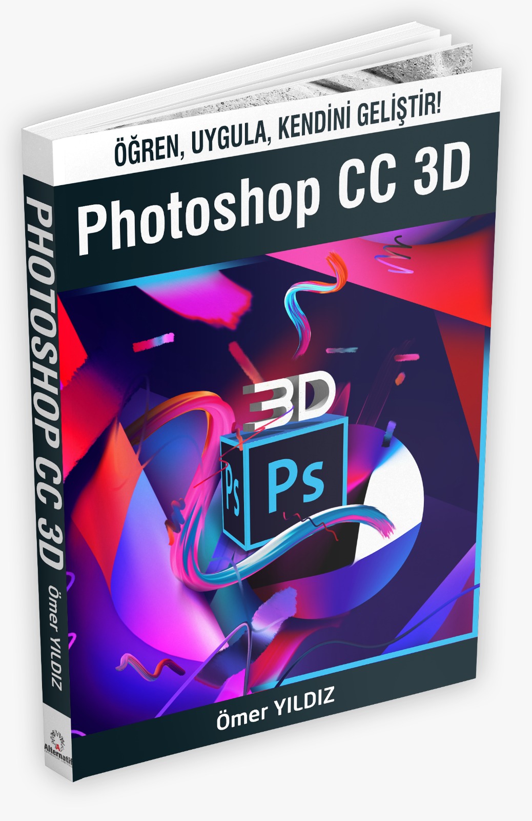  Photoshop CC 3D